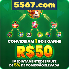 5567.com Rebate