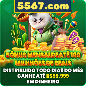 5567.com ConvidarCentro